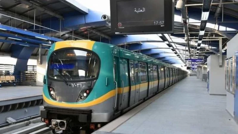 Cairo Metro Line